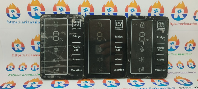 صفحه نمایشگر یخچال