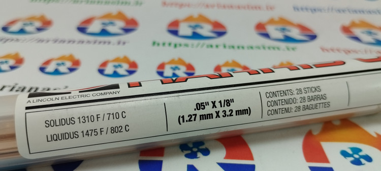 لیبل جعبه سیم جوش هریس