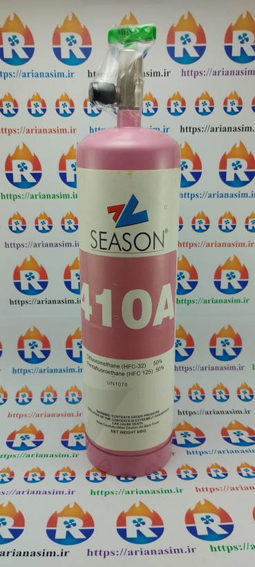 مبرد R 410a