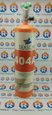 مبرد R 404a