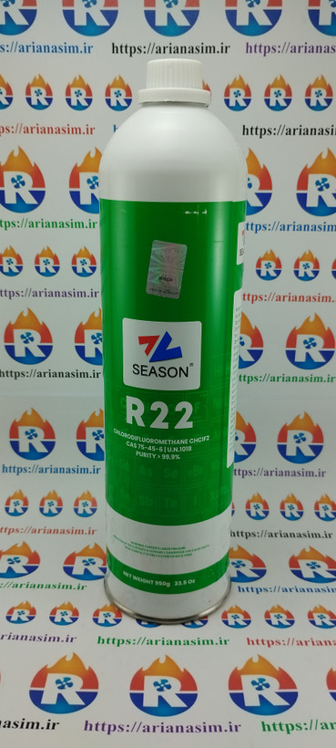 گاز مبرد R 22