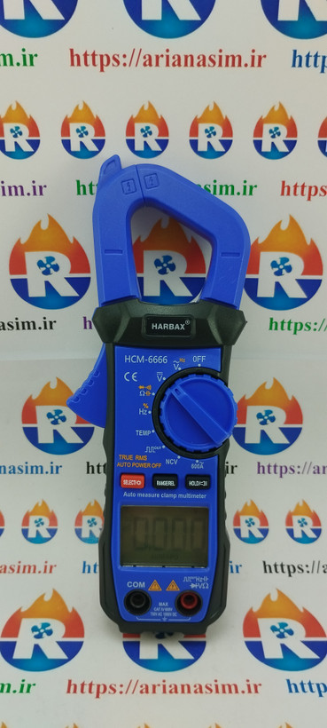 اهمتر کلمپی هارباکس