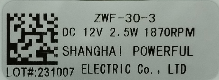 فن ال جی سامسونگ