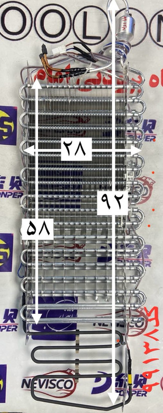 اواپراتور ال جی