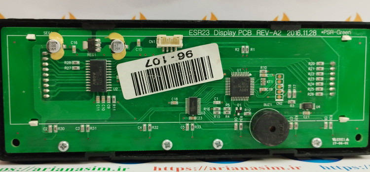 مشخصات فنی فن صفحه نمایشگر ساید