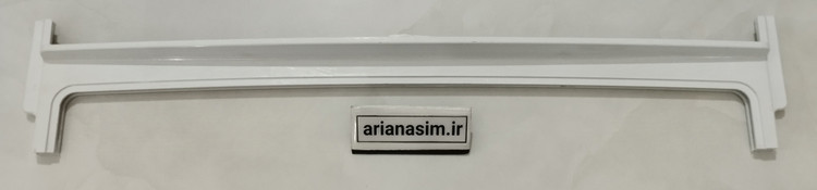 زه دور شیشه یخچال