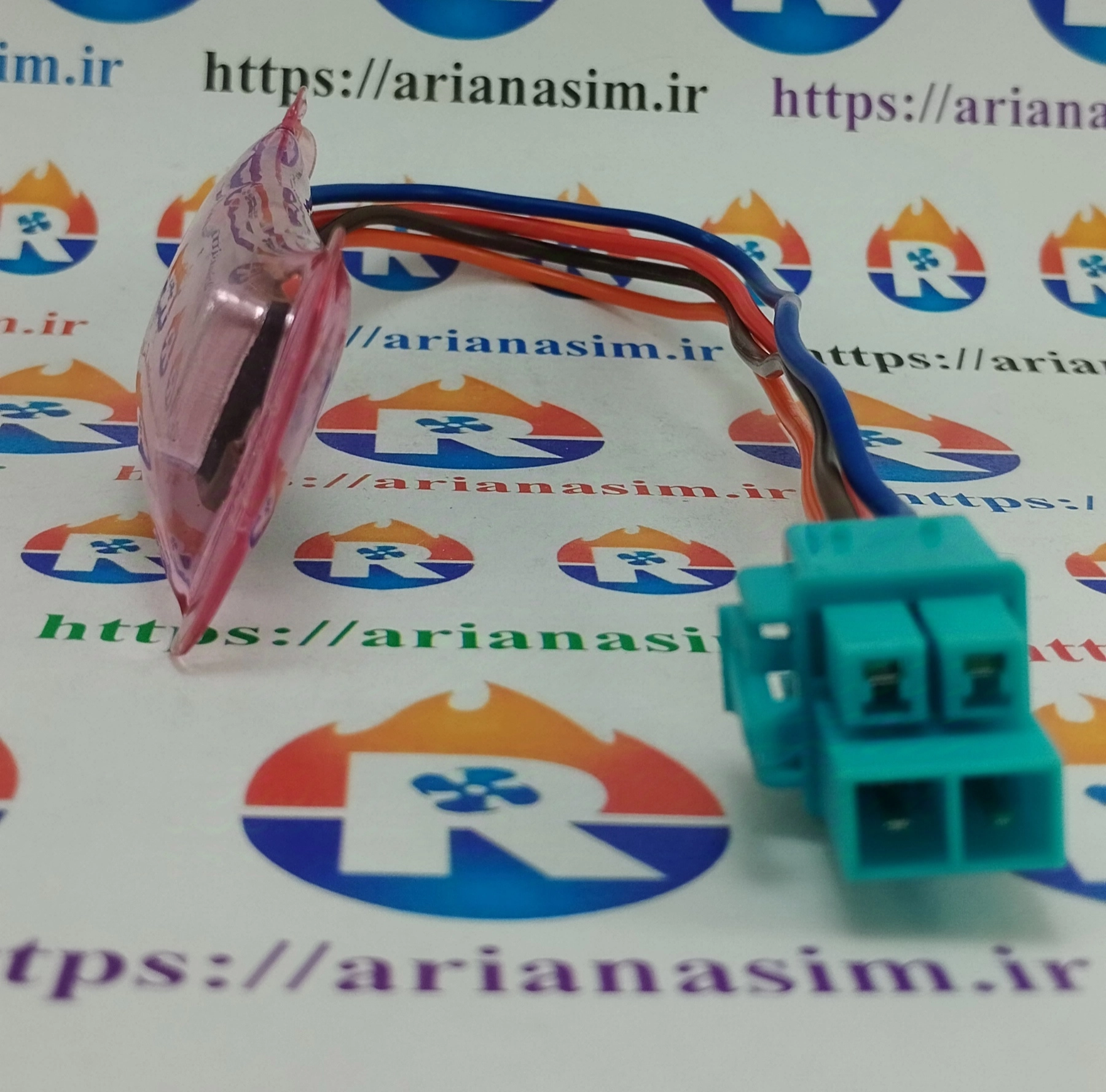 ترمودیسک ترموفیوز