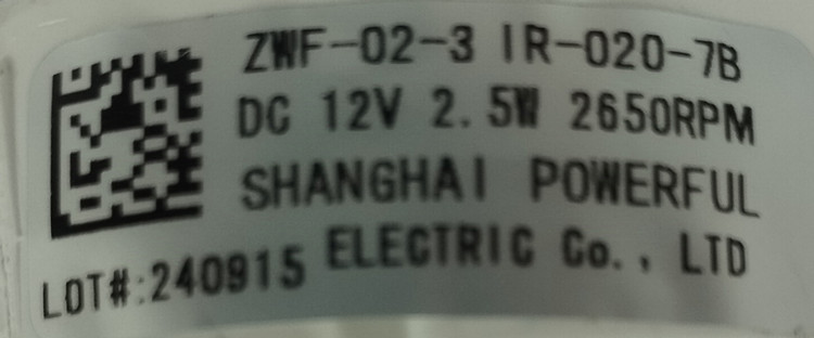 مشخصات فنی فن