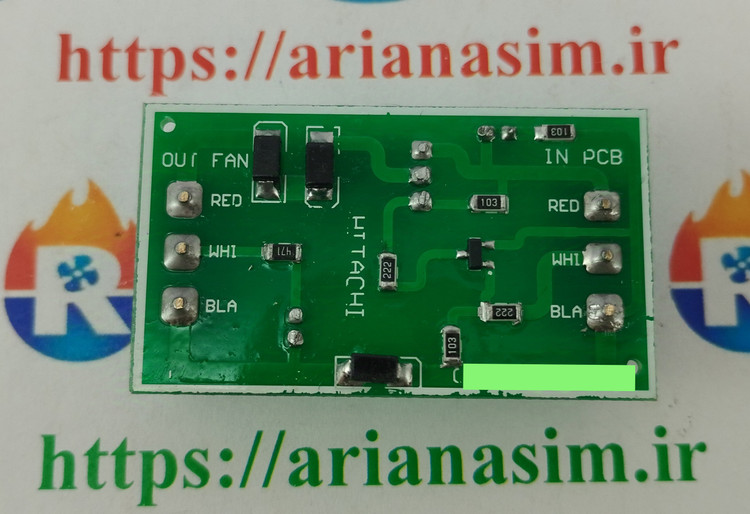 برد مبدل ولتاژ یخچال هیتاچی