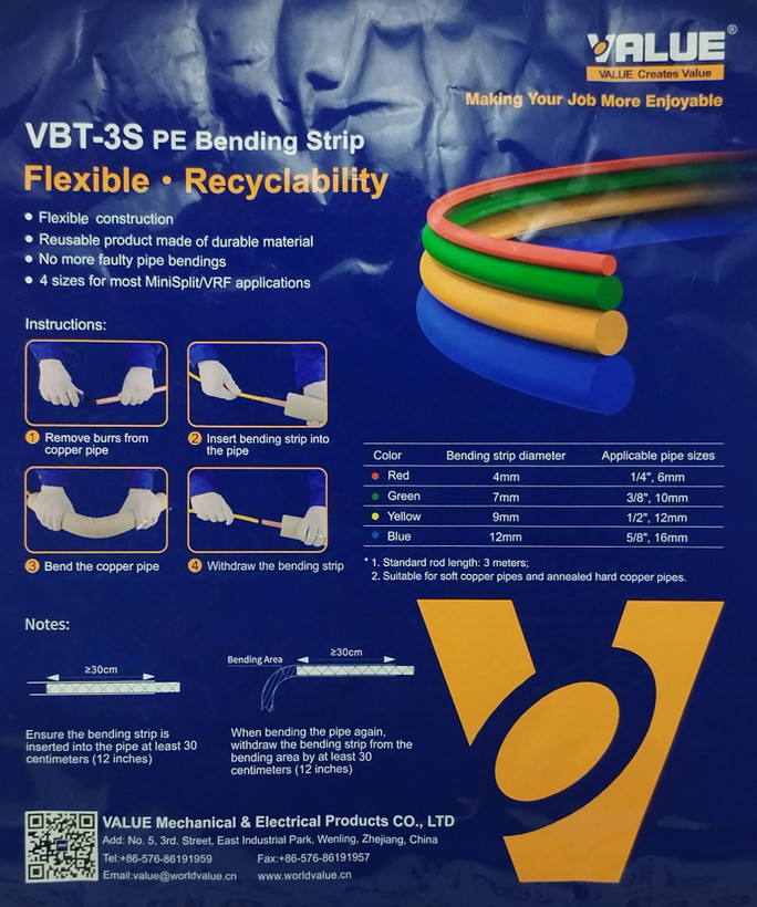 مشخصات فنی خم کن لوله فلاکسیبل