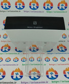 مجموعه شیر آبسردکن