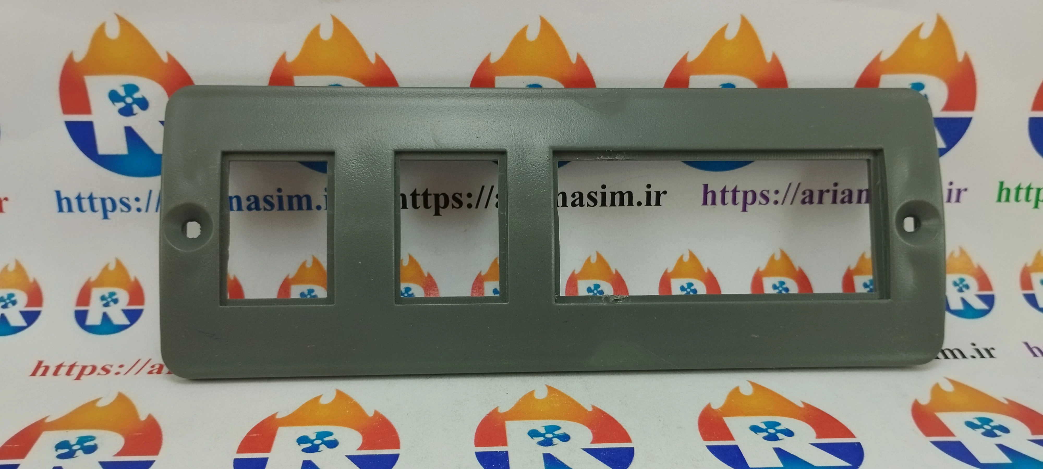 قاب ترموستات دیجیتال طوسی