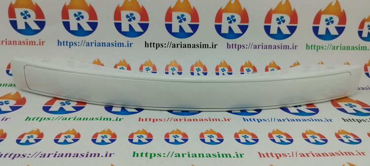 دستگیره درب یخچال فریزر ویترینی