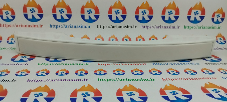 دستگیره درب یخچال ویترینی