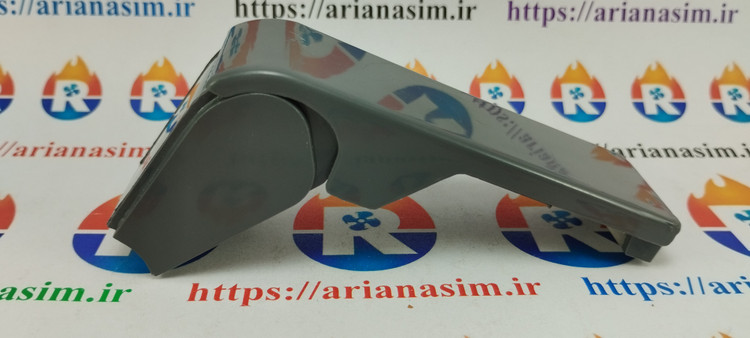 دستگیره متحرک درب یخچال