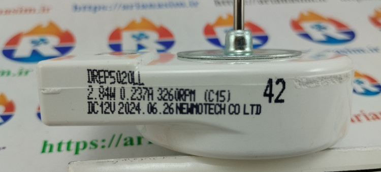 مشخصات فنی فن