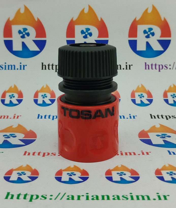 کوپلینگ کارواش