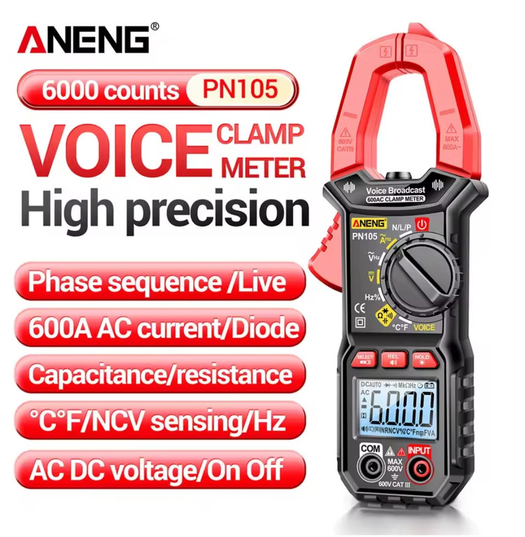 اهمتر کلمپی 3