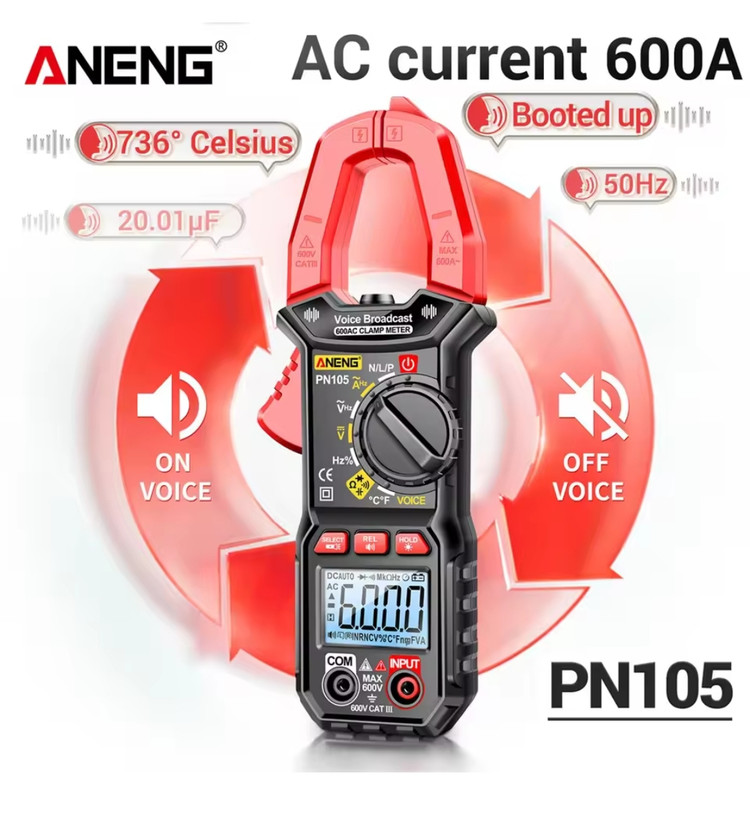 اهمتر کلمپی 4