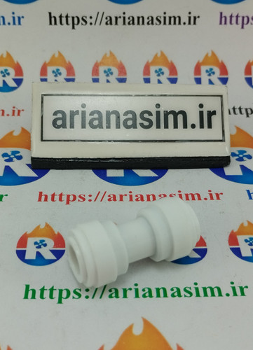 فیتینگ لوله آب تصفیه