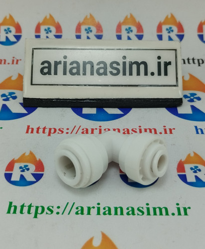 فیتینگ لوله آب تصفیه