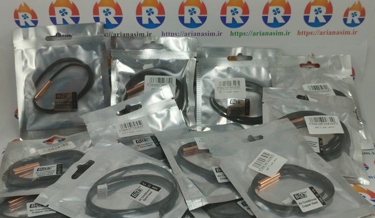 سنسور کولر اسپلیت دوتکه