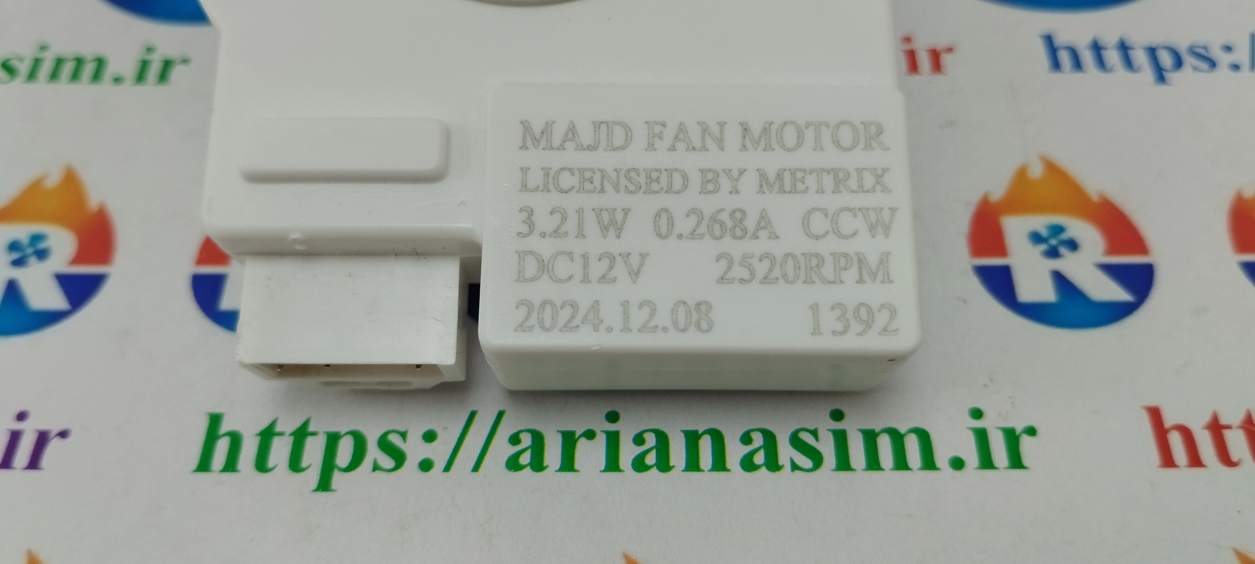 مشخصات فنی فن