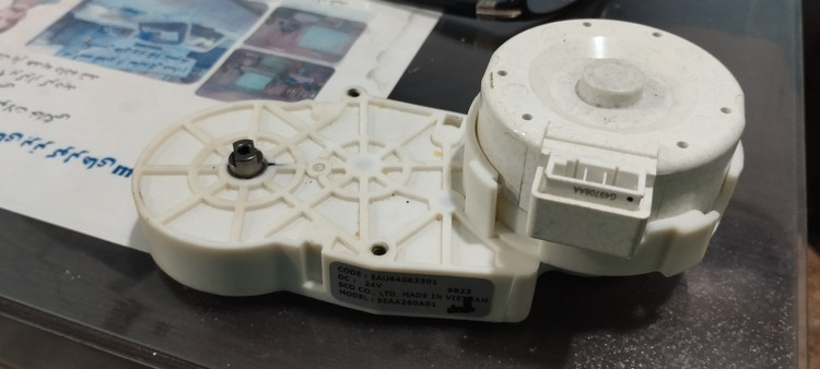 موتور یخساز ساید