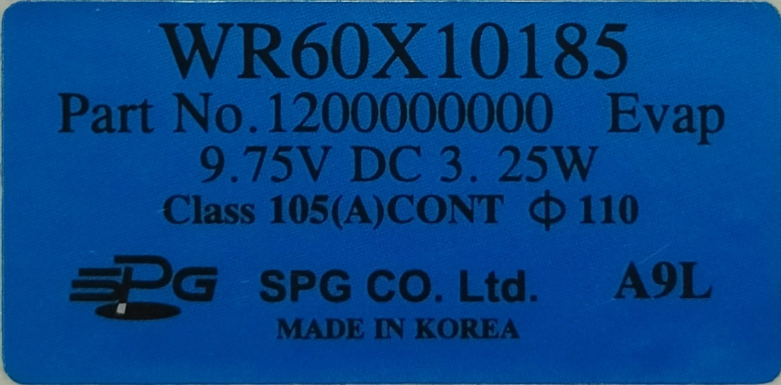 مشخصات فنی فن