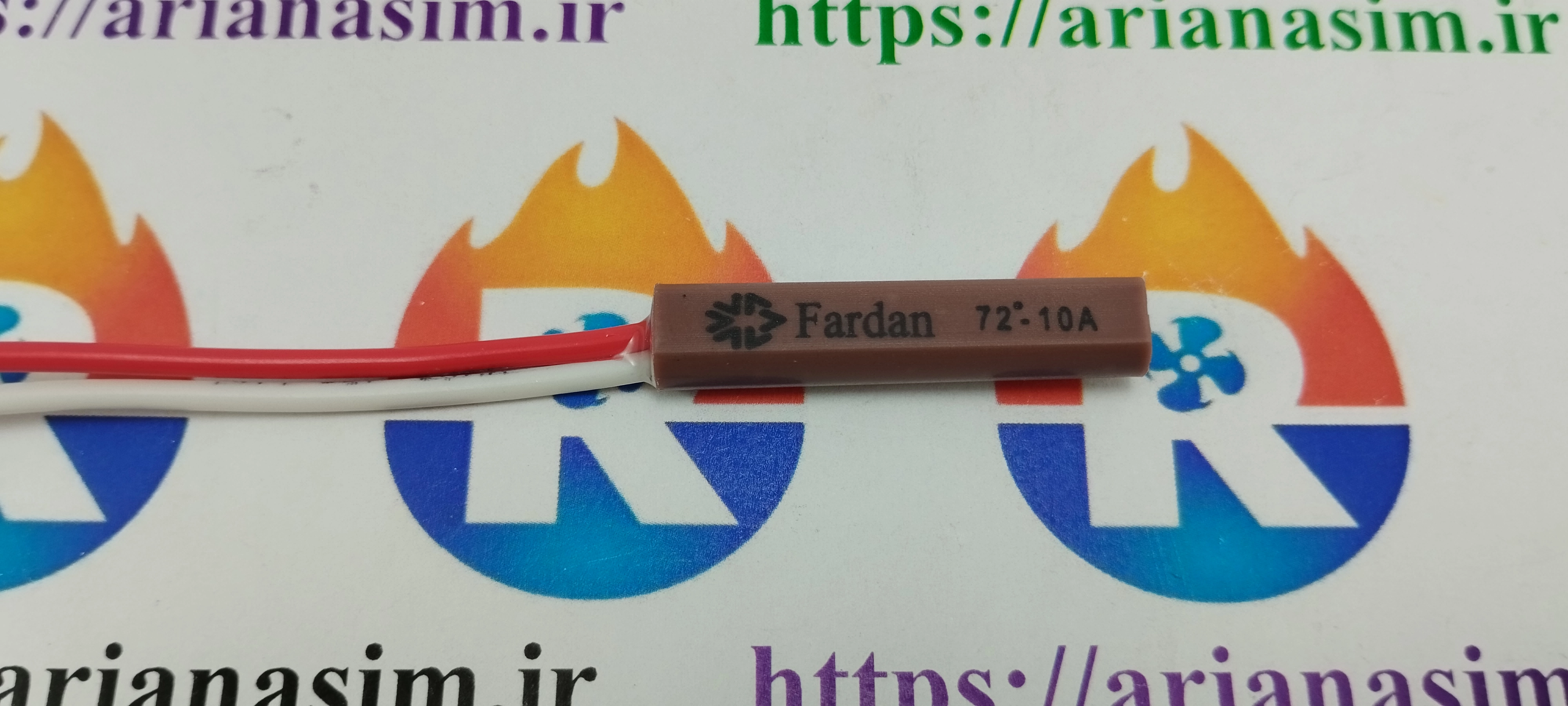 ترموفیوز 3