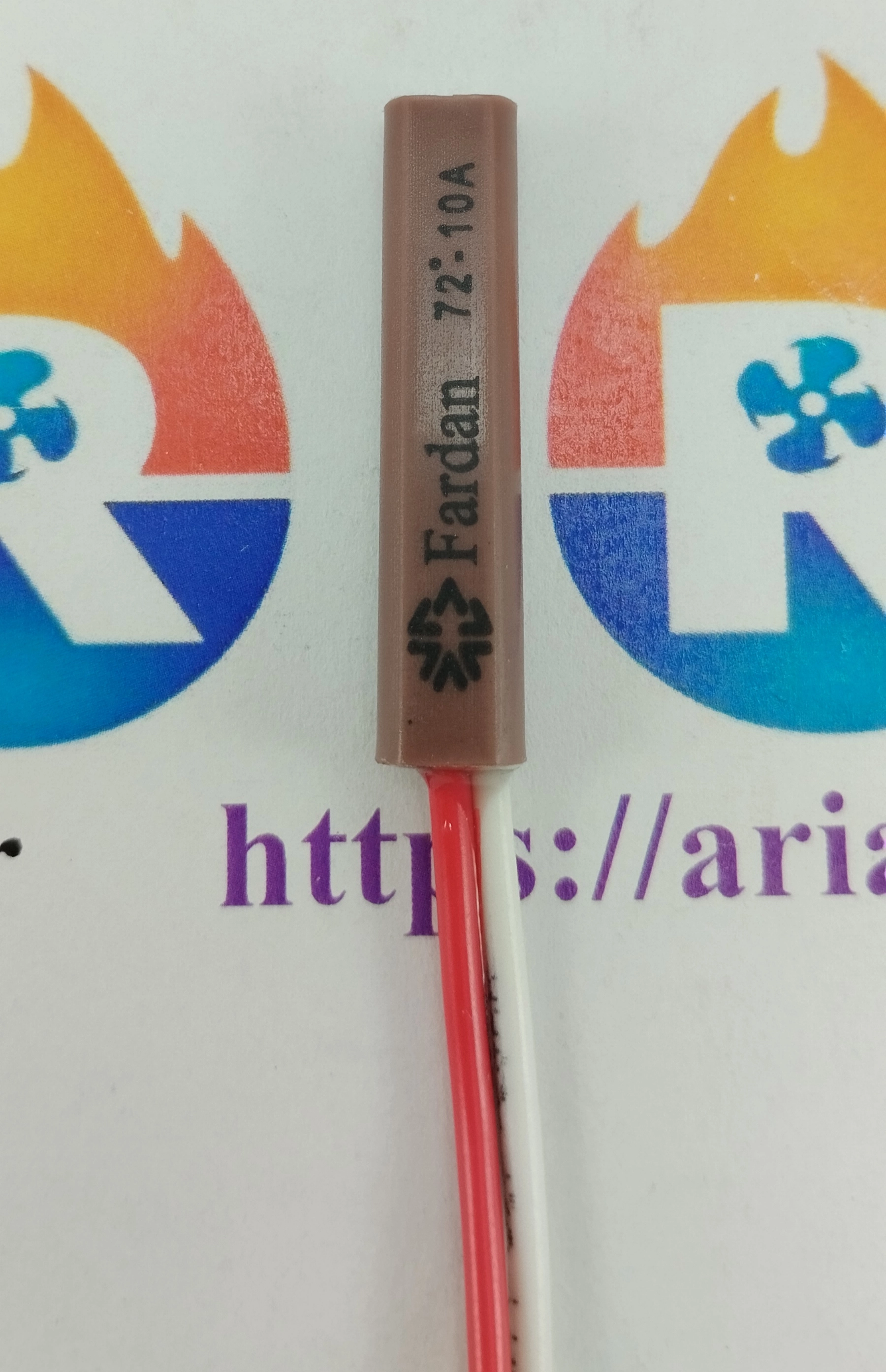 ترموفیوز 1