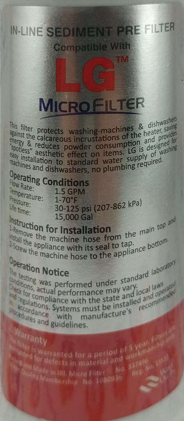 فیلتر آب لباسشویی