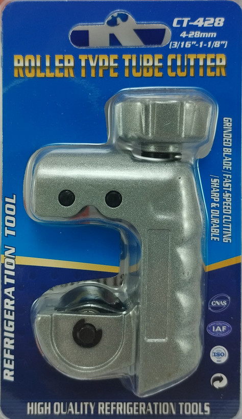 لوله بر متوسط