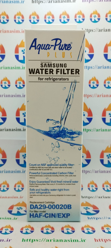 فیلتر آب ساید سامسونگ