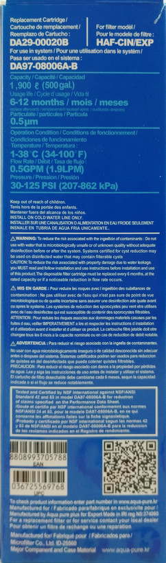 فیلتر رسوب گیر آب ساید