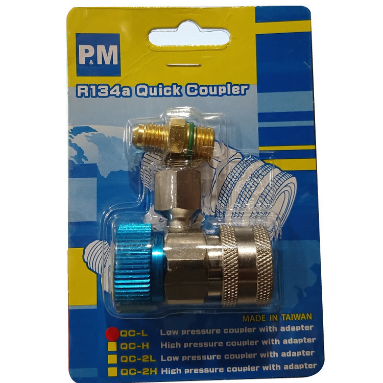 جعبه کوپلینگ کولر اتومبیل