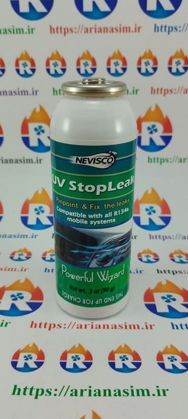 نشت یاب گازی UV