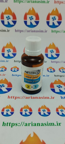 مایع نشت یاب UV