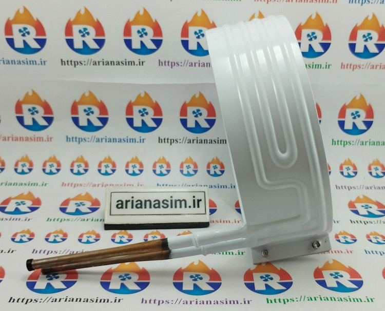 تریزون آبسردکن 2