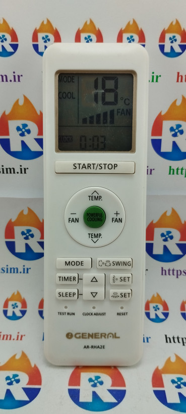 کنترل کولر اجنرال