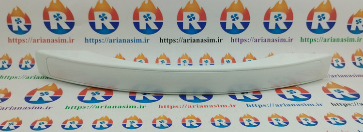 دستگیره درب یخچال