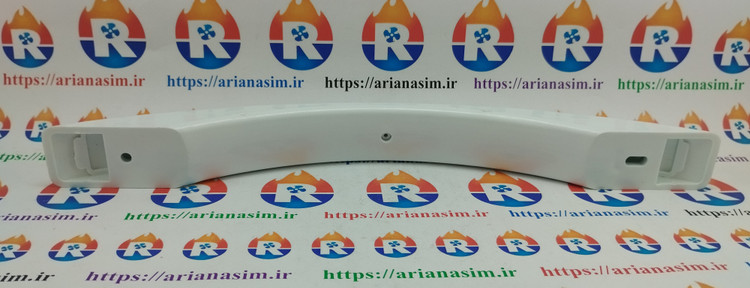 دستگیره درب فریزر