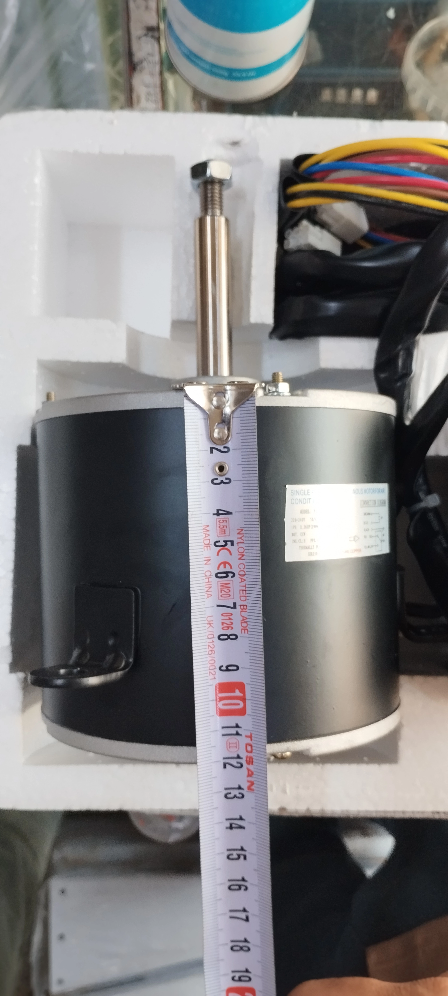 فن کولر دوتکه