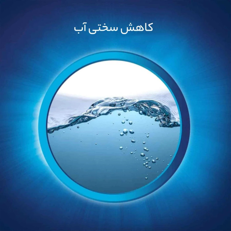 نمک ماشین ظرفشویی 9