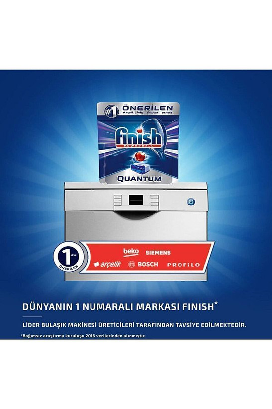 قرص ماشین ظرفشویی ۶