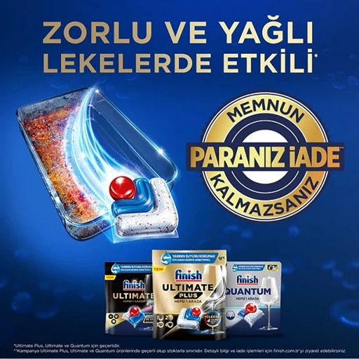 قرص ماشین ظرفشویی ۸