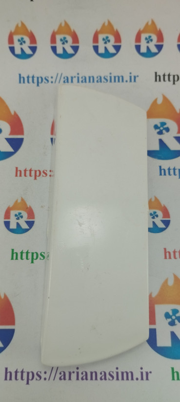 دستگیره یخچال فریزر