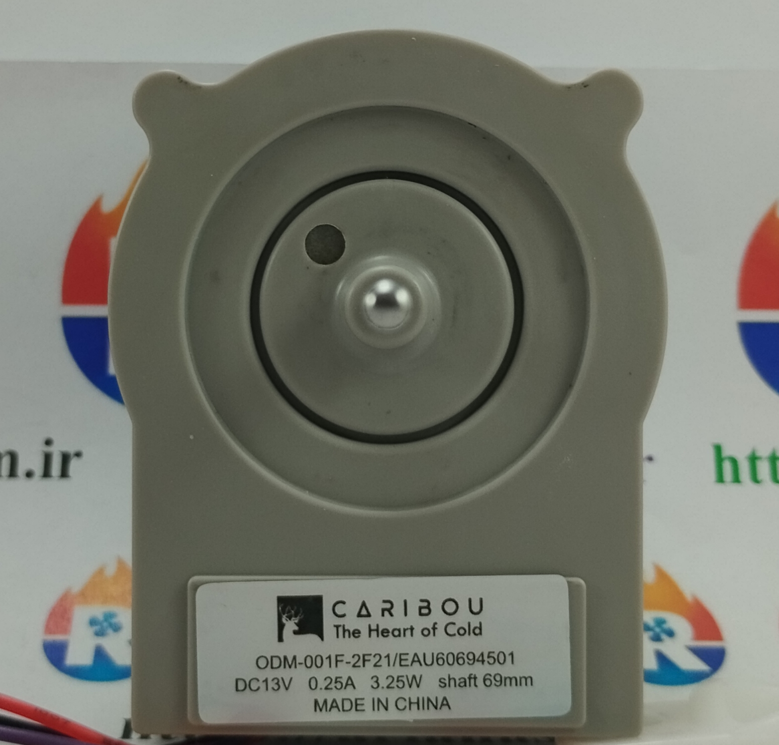 فن کندانسور ساید ال جی