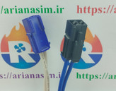 ترمودیسک ترموفیوز با سوکت