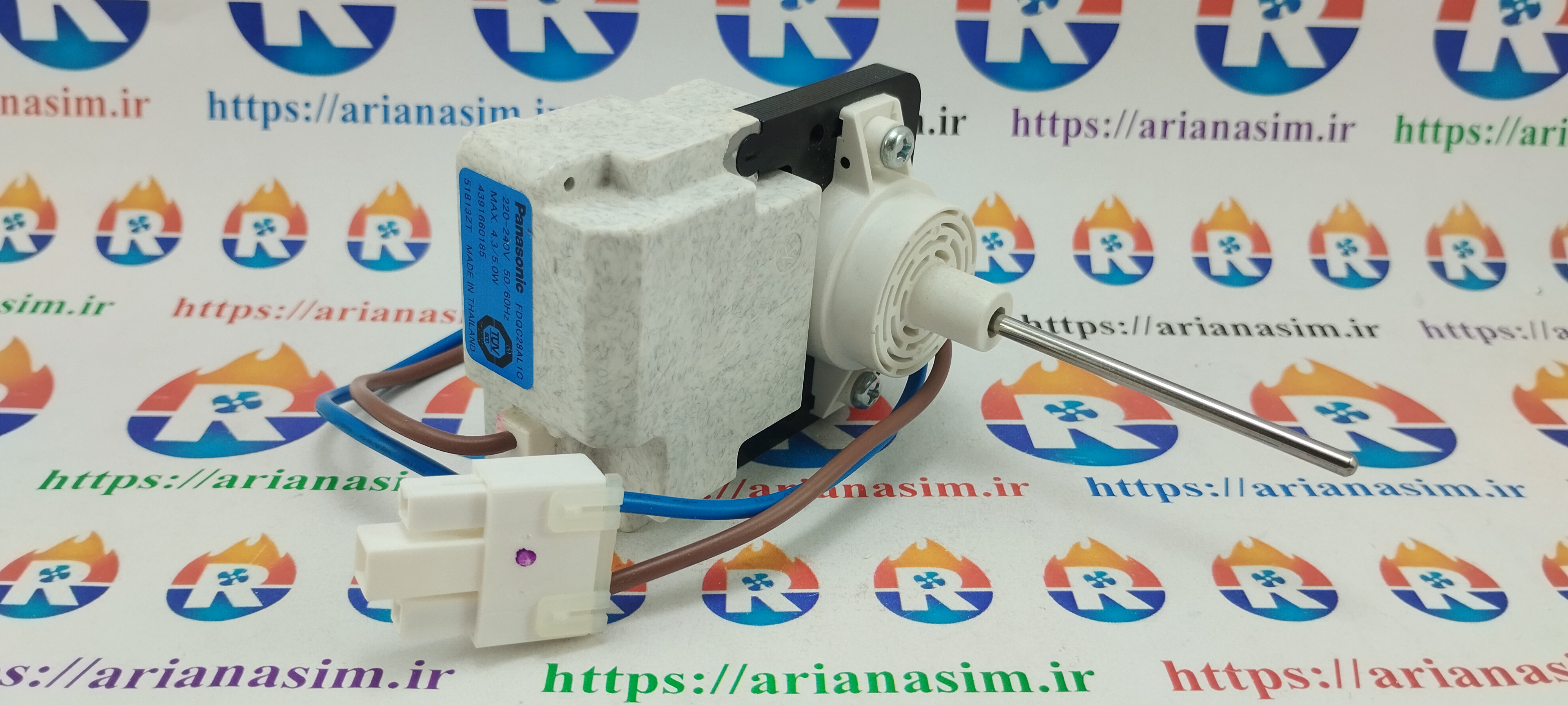 فن بکو